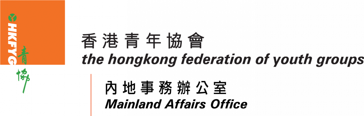 mao_logo