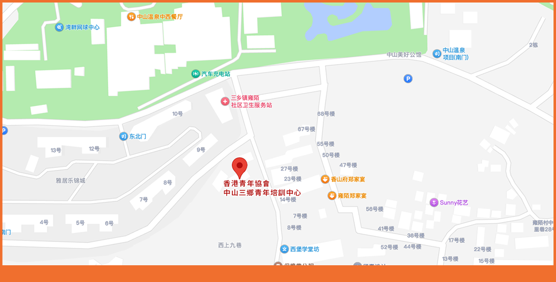 中山中心2